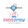 עמיתפסות