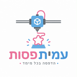 עמיתפסות